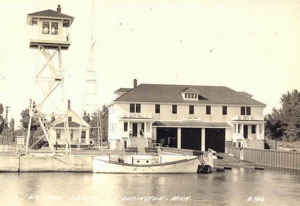 Coast Guard Station Ludington (newer photo)